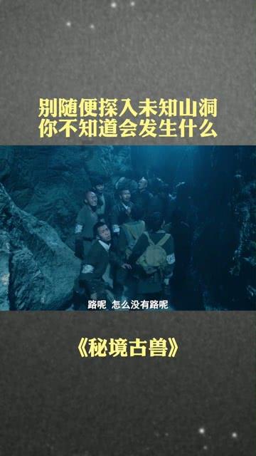 战舰世界闪击战