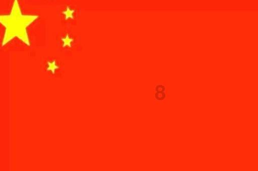植物大战僵尸：花园战争