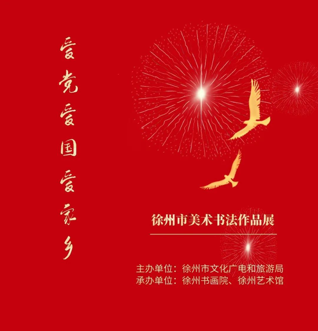 洞穴陷阱逃生