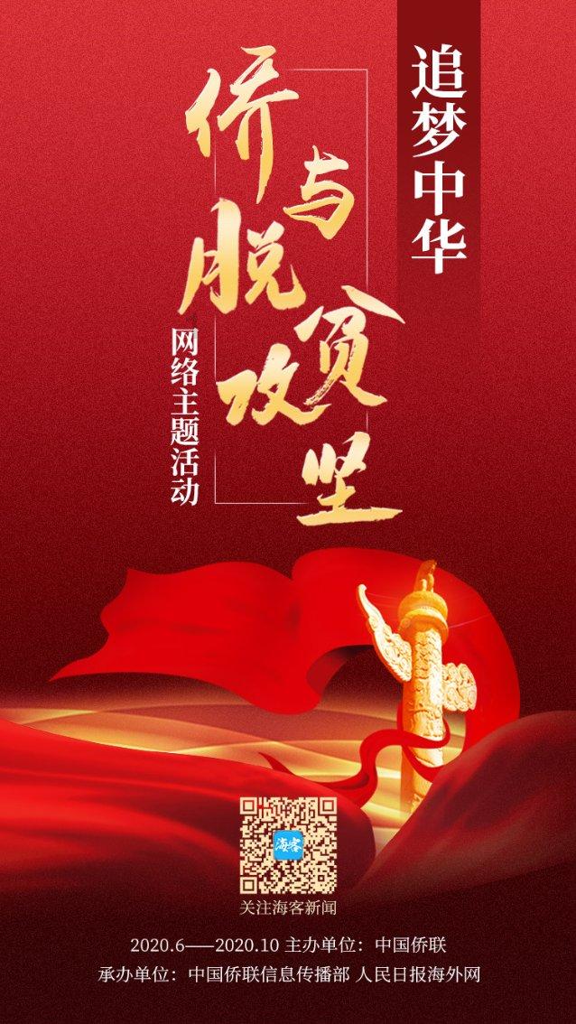 逃出轿车的女孩