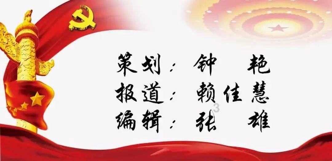 世界杯卡通足球大赛2
