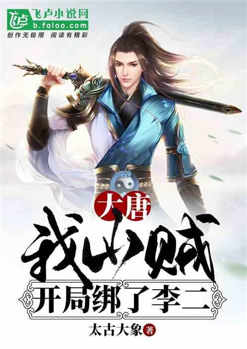 这种网页需要学什么才能做出来？游戏画面