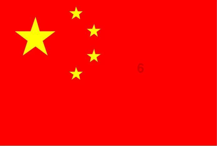 小球闯空间2
