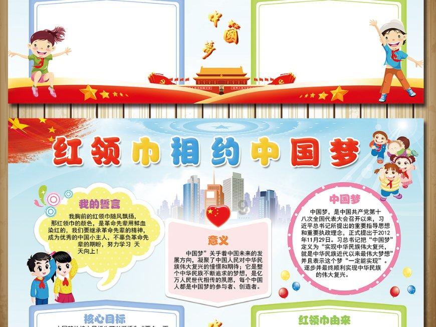警察战僵尸无敌版