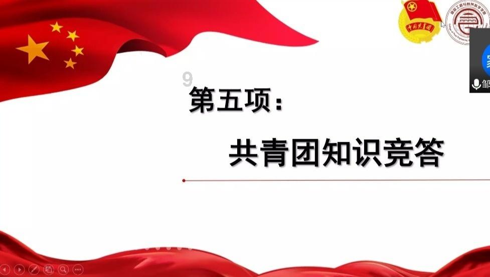 100天学霸养成