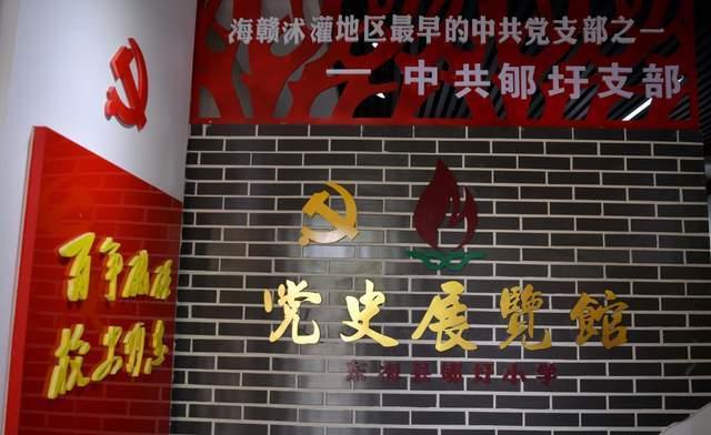 萌兔兔闯关