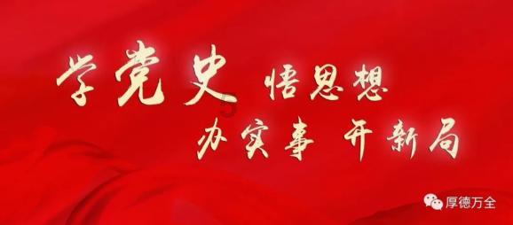 神秘的机场