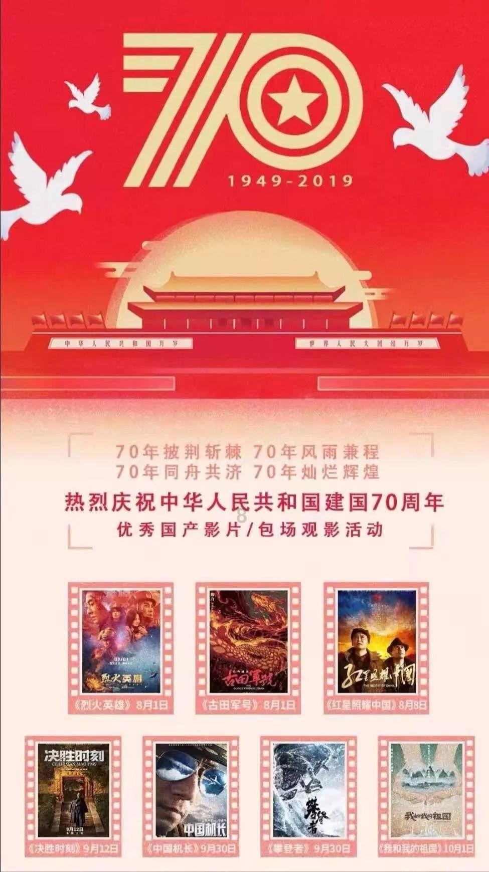 逃出漂浮的小岛