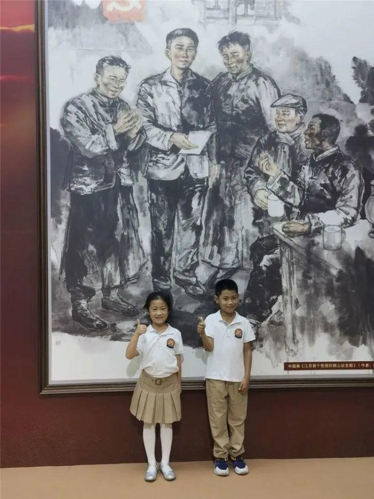 一段感情怎样才能长久呢？游戏画面