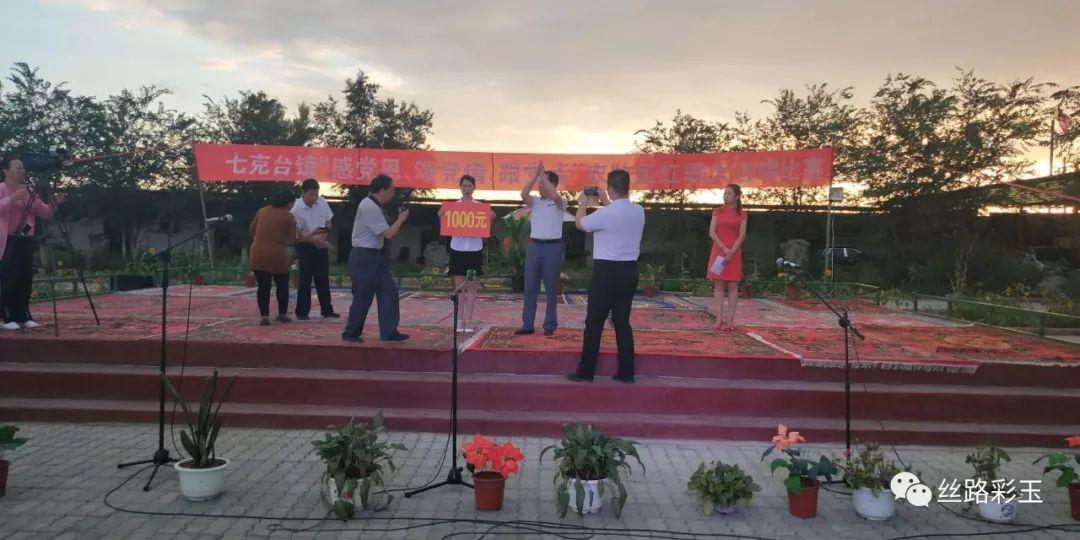 可爱的蜗牛拼图