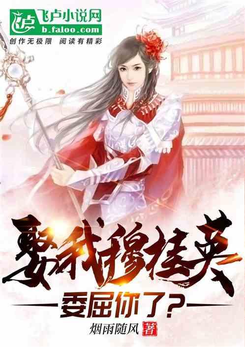 时尚的詹娜